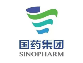 中国国药集团