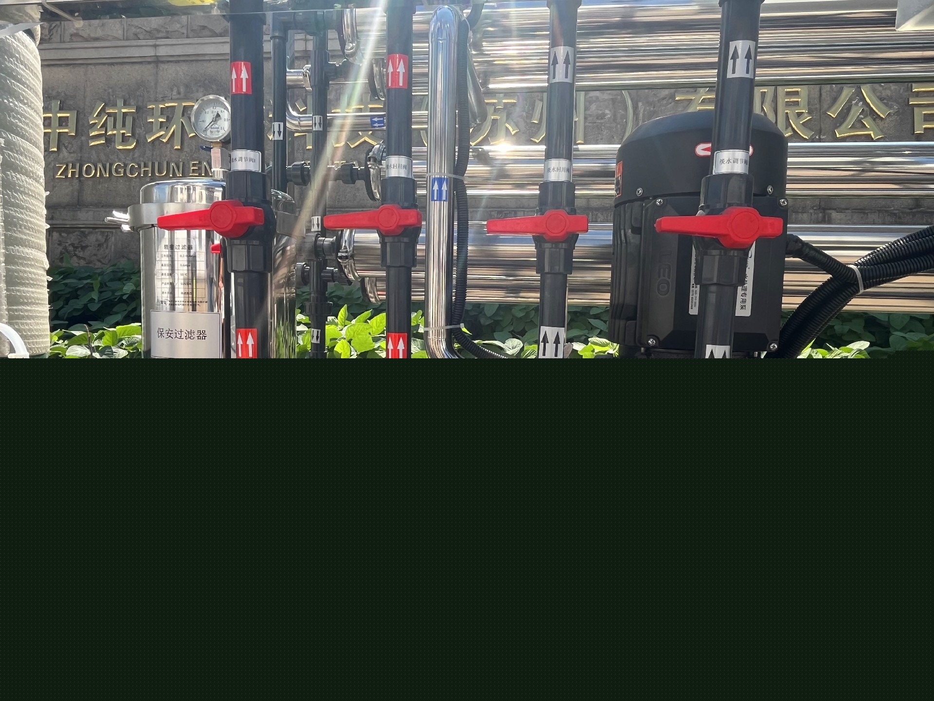 微信图片_20240529194702_副本.jpg