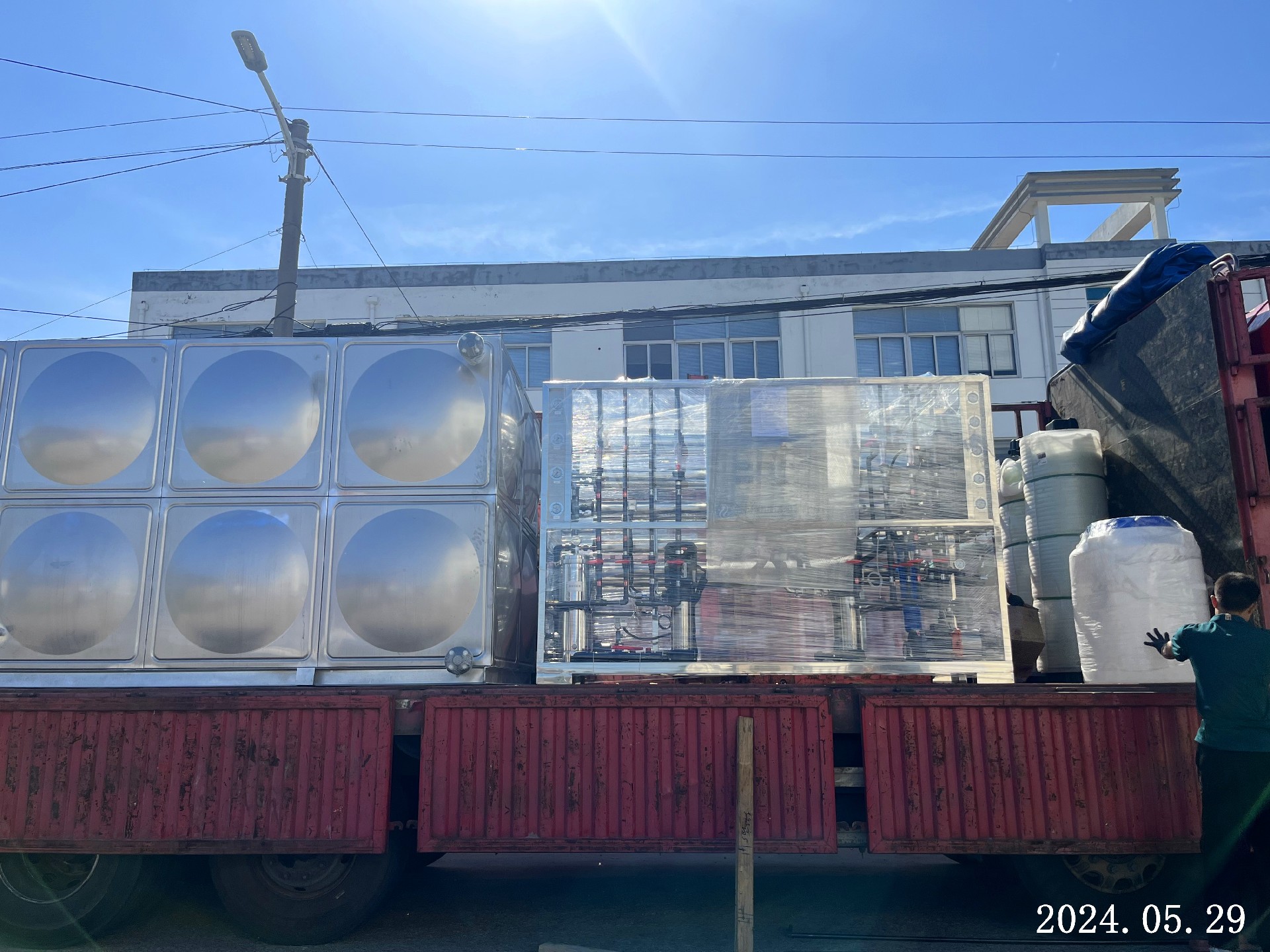 微信图片_20240529194651_副本.jpg