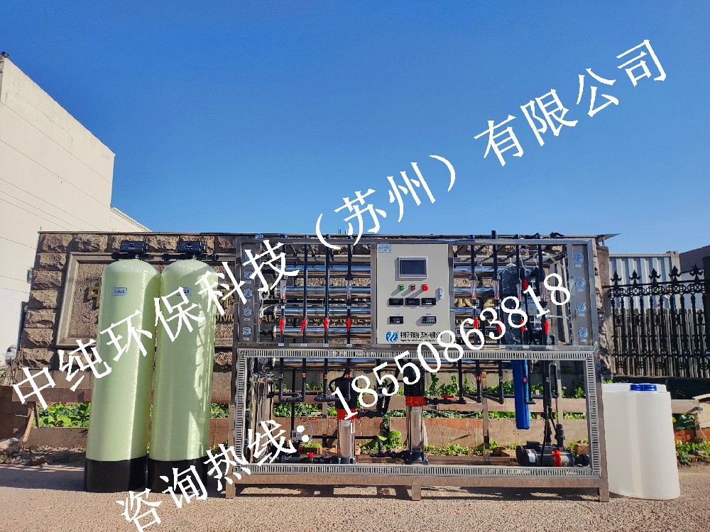 医疗器械工艺用水验证