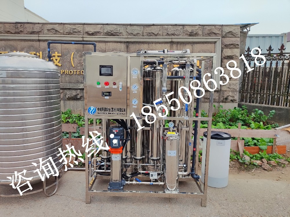 反渗透设备产水异常,这些原因最常见