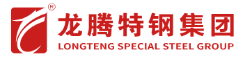 龙腾特钢集团