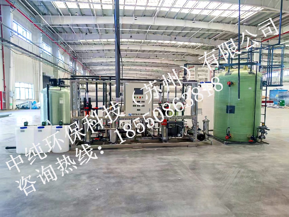 纯化水设备——EDI模块如何清洗
