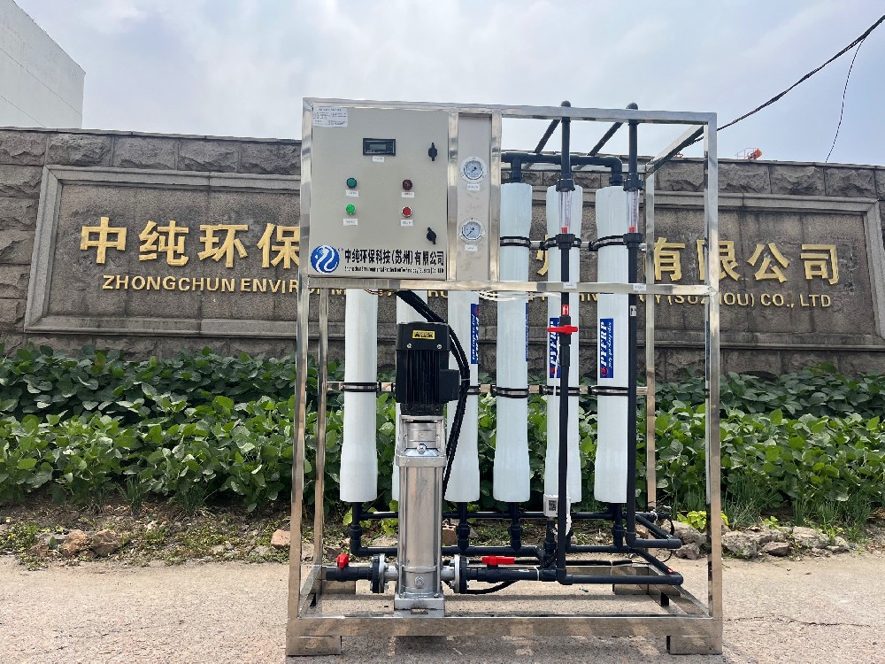 纯化水设备——1.5T/H纯化水设备