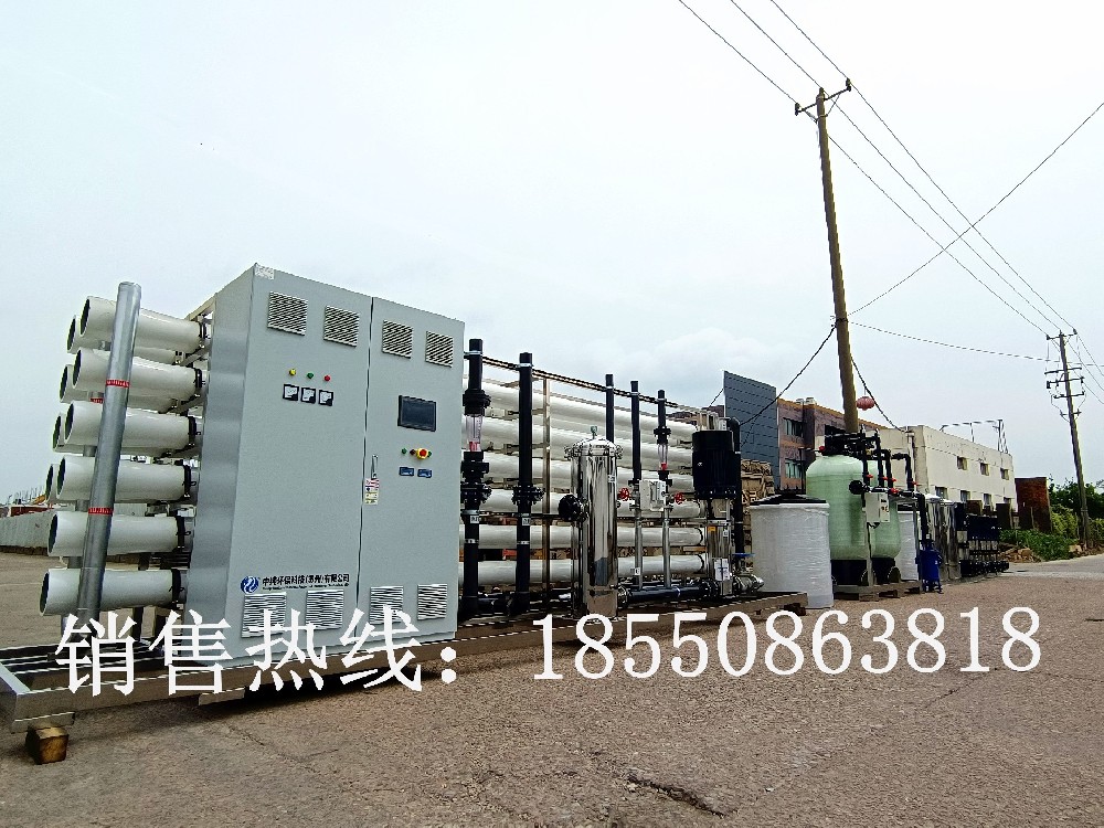 为什么部分反渗透系统进水pH调成10以上