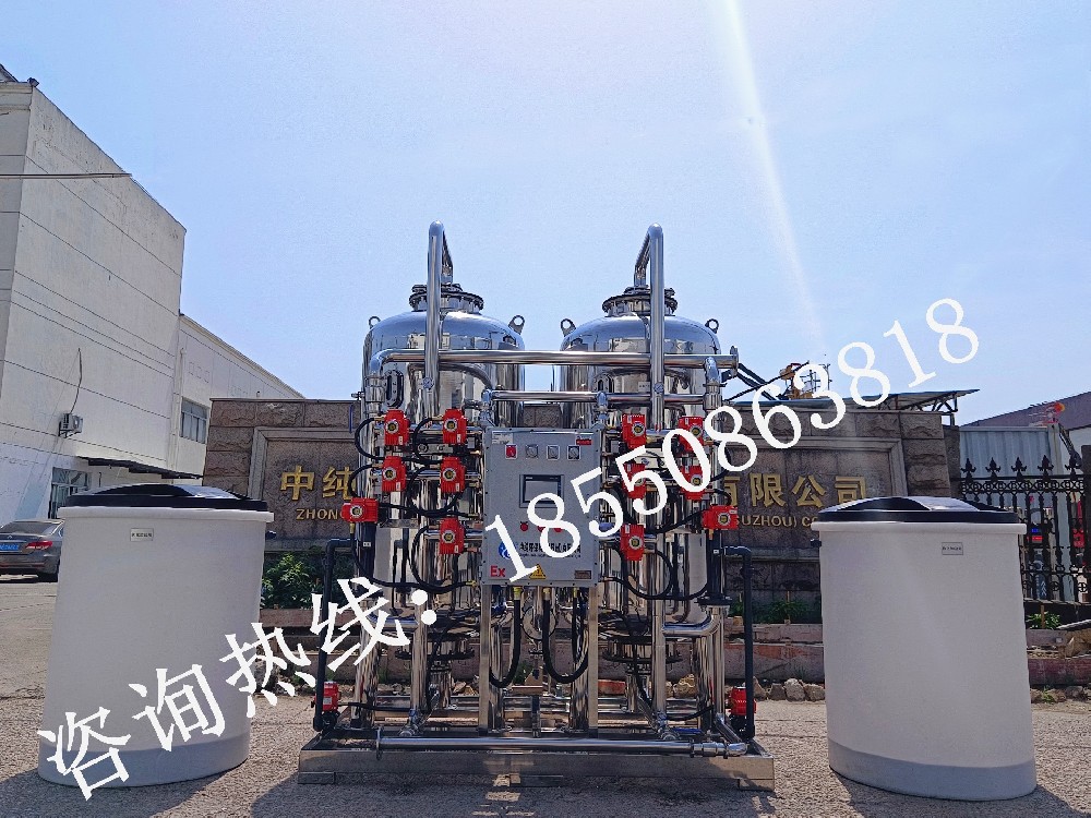 超纯水储存与分配时的管控因素
