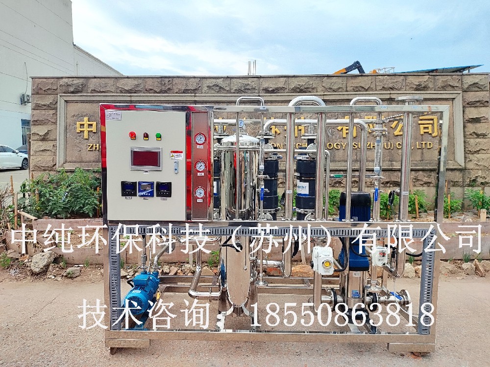 进水温度对超滤产水影响及标准化