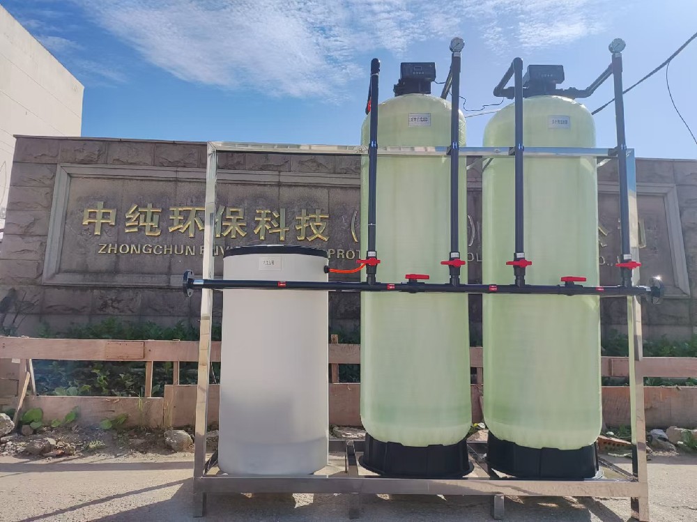 4T/H软化水处理设备