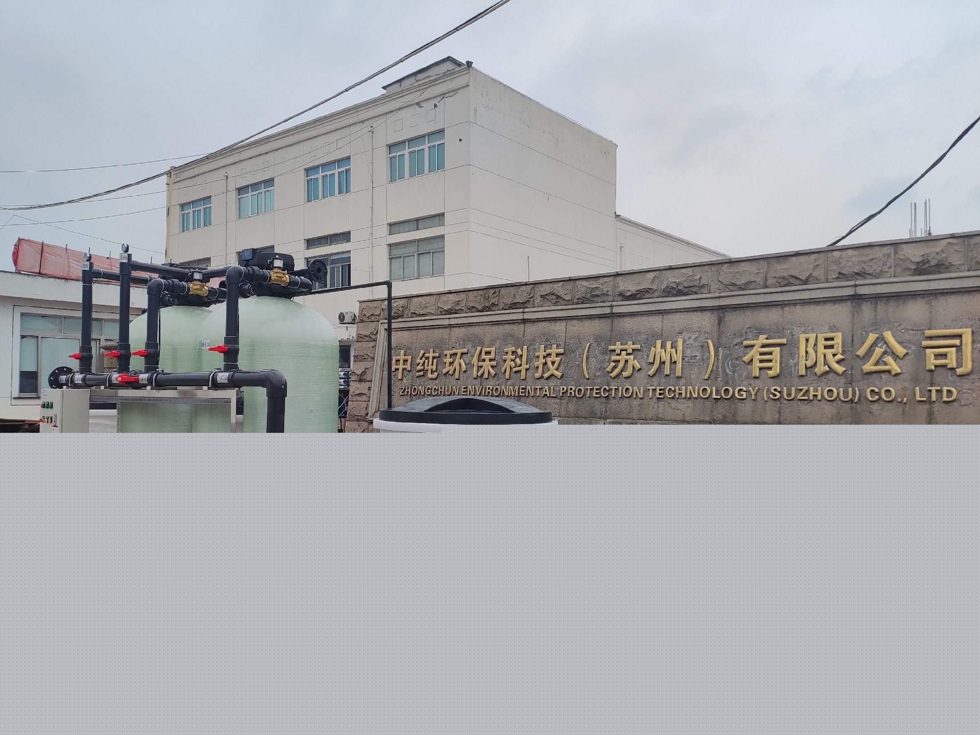 微信图片_202504221436141.jpg