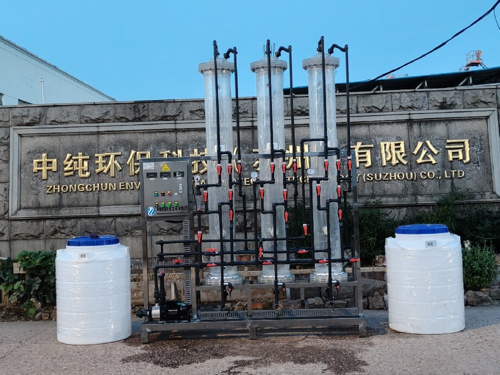 1.2T/H去离子水设备